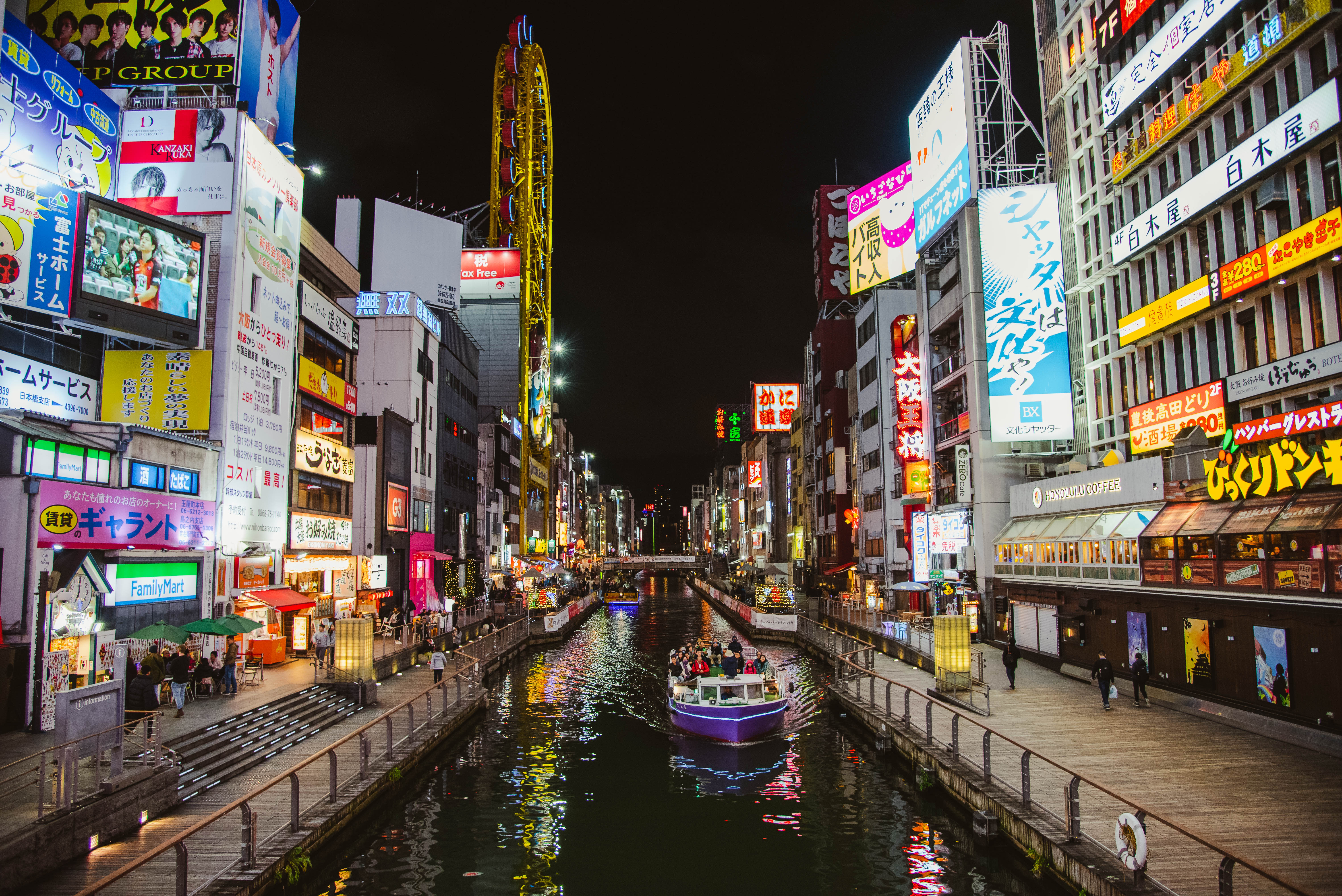 AdditionalContent DSC_9339