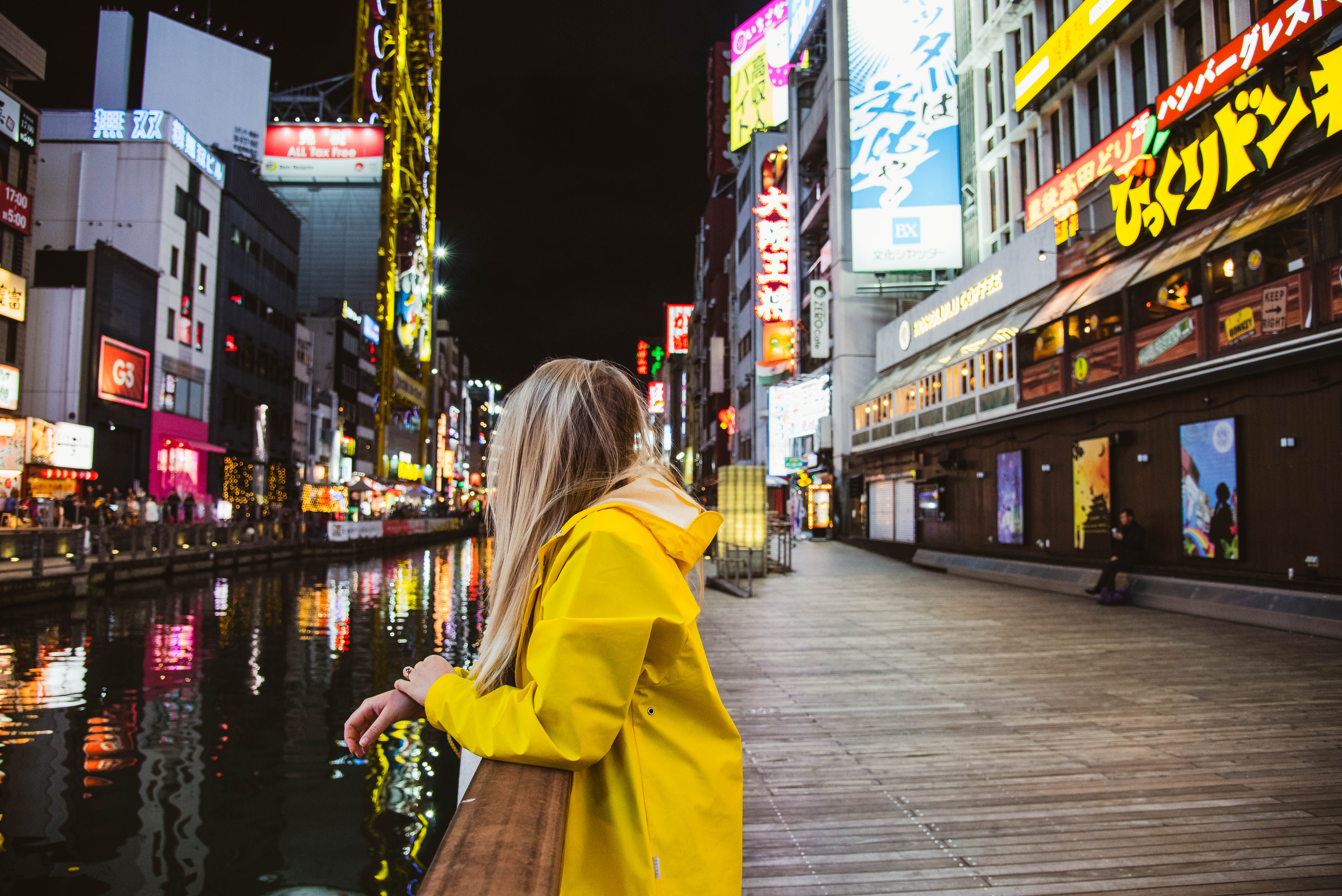 AdditionalContent DSC_9357